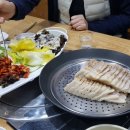 호반보쌈 이미지