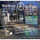 한주토피스 이미지