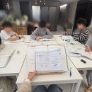 채움사고력수학교습소