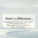 리미지한의원 이미지