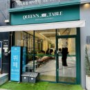 강남아르누보씨티호텔 | 강남 맛집 점심 런치 뷔페 가성비 괜찮은 퀸즈테이블 메뉴 가격 현황 내돈내산 후기