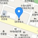 (유)대박주유소 네이버블로그