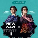 PARTY WAVE(파티웨이브) 이미지