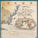 서귀진지 이미지