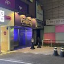 아트인네이처 | 홍대방탈출 추천 스피키지 극쫄의 급X 솔직후기