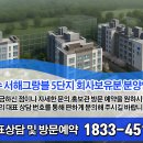 연수서해그랑블3단지 네이버블로그