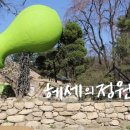 투래빗 이미지