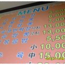 연풍4리 이미지