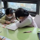 블라썸 영어원서학원 이미지