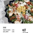 믹스토랑창원대점