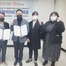 서울특별시 백암정신병원 이미지