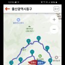 남목전통시장 이미지