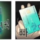 지에스25사랑점 이미지