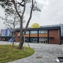 (주)평안운수 | 장항 도시탐험역 피카소 전시회 관람 후기 (feat.에코백)