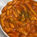 빨강떡볶이 | 내돈내산 떡볶퀸 X 빨강고구마 황금고구마떡볶이 밀키트 구매 후기