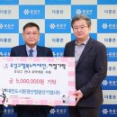 ㈜광산환경 이미지