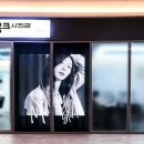 우리동네사진관가야 - 세종특별자치시 장척로 499-11 | 우리동네사진관가야