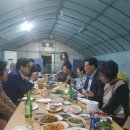 채희농장 이미지