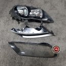 백화가스 이미지