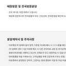 호계2동-1 이미지