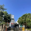 후문한일약국 이미지