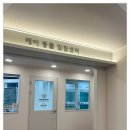 소정동물병원 이미지