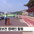 (유)하나로환경 이미지
