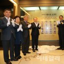 유한회사 행복상사 이미지