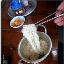철규분식