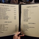 우리닭집 이미지