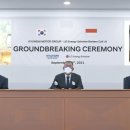 (주)그린2공장