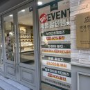 안경진정성 정릉점 네이버블로그