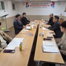 화장공원 이미지