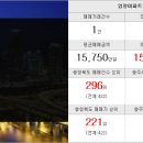 대풍로또 이미지
