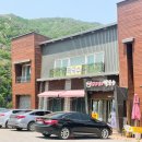 북한산막국수 이미지