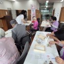 북방면건강생활지원센터 이미지