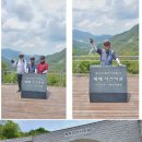 타이타닉 모텔 이미지