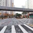 모아랜드공인중개사사무소 이미지