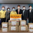 한전 부여지사 뉴스1