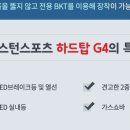 진보모터스 이미지