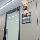 행신초등학교 | [고양 행신동] 디온브로우 눈썹 왁싱 &amp; 속눈썹 펌 후기 👀