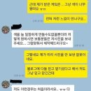 세조각케이크