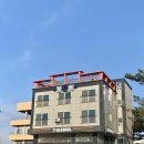 콩앤삐 펜션 이미지