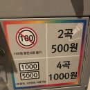 퀸코인노래연습장 이미지