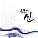 태을출판사