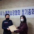 오산노래연습장 이미지