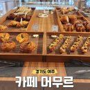 여주-0506 이미지