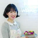 꽃이피는떡 이미지