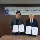 한국펫주식회사 이미지