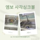 한아름TS 네이버블로그